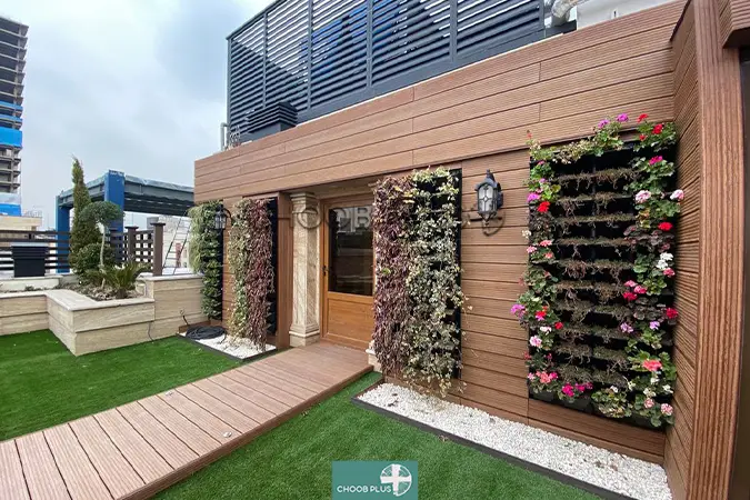 هوم گاردن چیست ؟