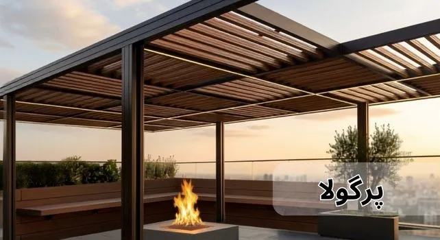 پرگولای چوب پلاست